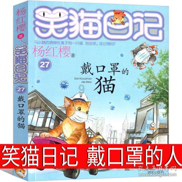 奚梦瑶被问：婆婆对你好吗？本尊8字回应，何煪君都听懵了